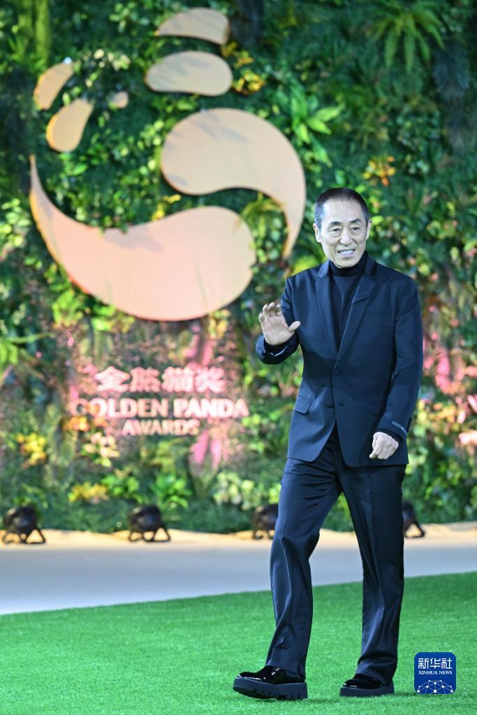 开户自助体验金888元